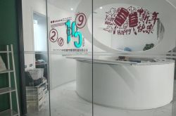 【详细教程】佛山市工厂咨询电话号码_哔哩哔哩-2
